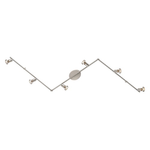 Eglo Lighting Buzz Matte Nickel Directional Spot Light by Eglo Lighting 200396A