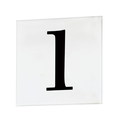 Maxim Lighting Maxim Lighting Address White House Number 53661WT