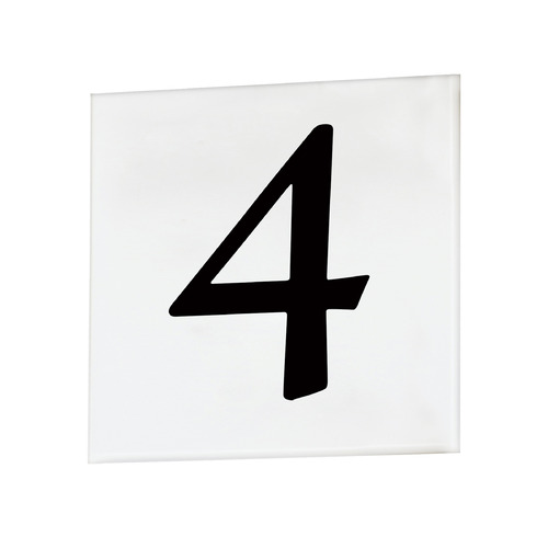 Maxim Lighting Maxim Lighting Address White House Number 53664WT