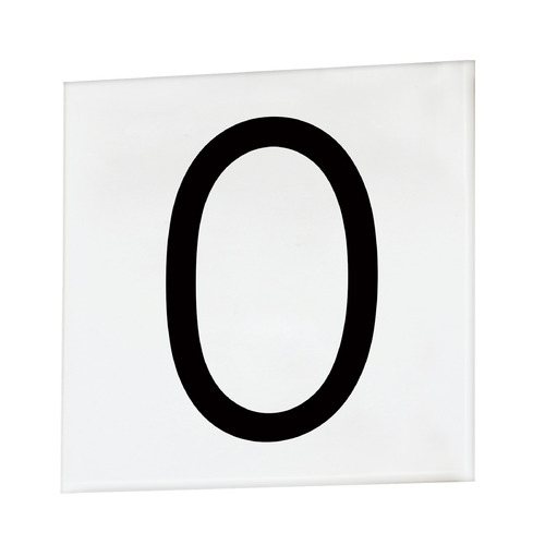 Maxim Lighting Maxim Lighting Address White House Number 53670WT