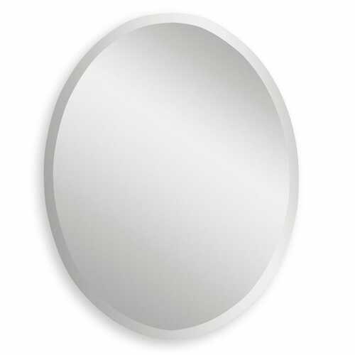 Uttermost Lighting 28-Inch Mirror 19580B
