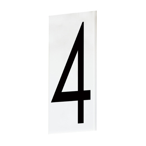 Maxim Lighting Maxim Lighting Address White House Number 53634WT