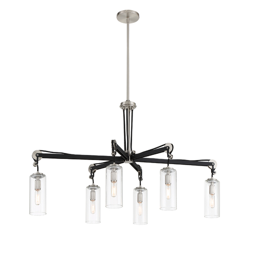 Minka Lavery Pullman Junction 6-Light Linear Light in Nickel & Coal by Minka Lavery 2896-691