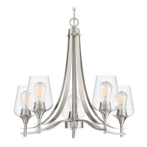 Quoizel Lighting Towne 25-Inch Chandelier in Brushed Nickel by Quoizel Lighting TWE5005BN