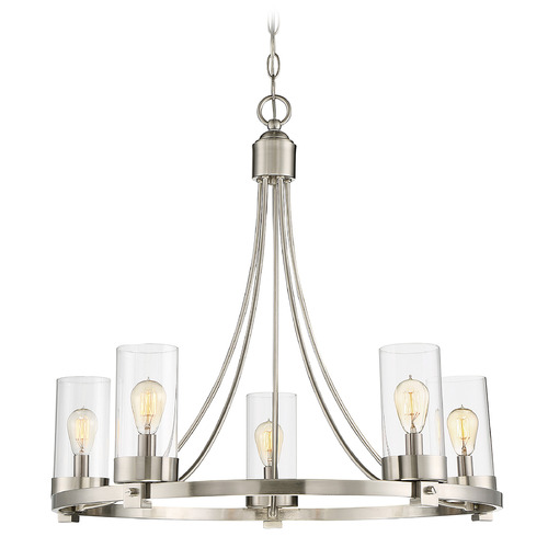 Meridian 5-Light Chandelier in Brushed Nickel by Meridian M10018BN