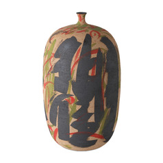 Currey and Company Zeal Black & Yellow & Green & Red Vase