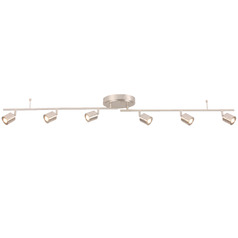 Afx Lighting Core Satin Nickel LED Rail Kit