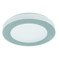 Carpi 1 White LED Flush Mount by Eglo Lighting