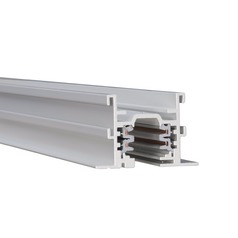 Wac Lighting W Track White Rail, Cable, Track Accessory