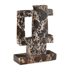 Currey and Company Blount Natural Emperador Marble Novelty