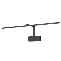 Kuzco Lighting Vega Minor Picture Black LED Picture Light