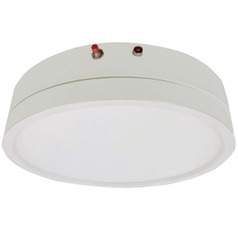 Afx Lighting Edge Round White Ceiling Lighting Accessory