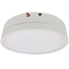 Afx Lighting Edge Round White Ceiling Lighting Accessory