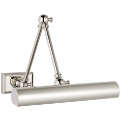 E.F. Chapman Cabinet Maker 12-Inch Light in Nickel by Visual Comfort Signature
