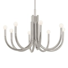 Odensa Polished Nickel Chandelier by Kichler Lighting