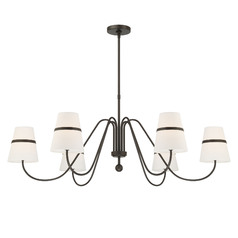 Althia 6-Light Chandelier in Textured Dark Bronze by Minka Lavery