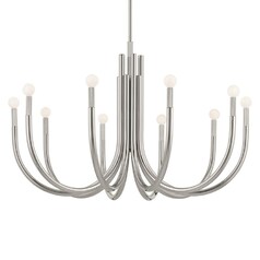Odensa Polished Nickel Chandelier by Kichler Lighting