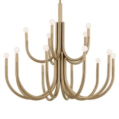 Odensa Champagne Bronze Chandelier by Kichler Lighting