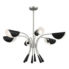 Arcus Satin Nickel Chandelier by Kichler Lighting