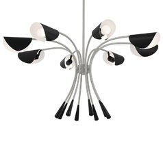 Arcus Satin Nickel Chandelier by Kichler Lighting
