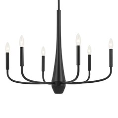 Deela Black Chandelier by Kichler Lighting