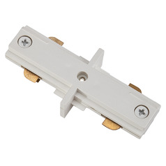 Mini Connector for Track in White by Eurofase Lighting
