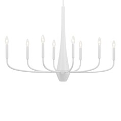 Deela White Chandelier by Kichler Lighting