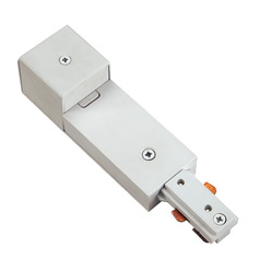 Live End Conduit for Track in White by Eurofase Lighting