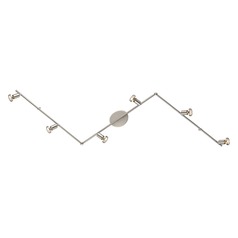 Buzz Matte Nickel Directional Spot Light by Eglo Lighting