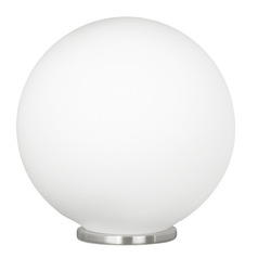 Rondo Silver Table Lamp by Eglo Lighting