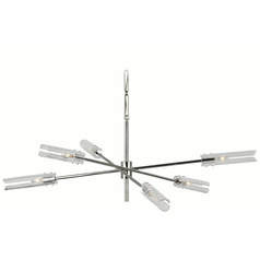 Aerin Casoria XL Chandelier in Nickel by Visual Comfort Signature