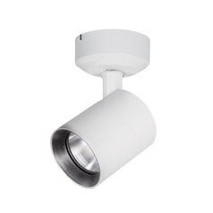 Lucio White LED Monopoint Spot Light 3500K 1660LM by WAC Lighting