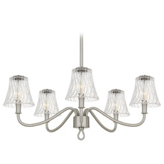 Quoizel Lighting Mckinney Brushed Nickel Chandelier