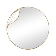 Stiller Round 23.75-Inch Decorative Mirror