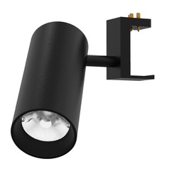 Mucci Matte Black LED Track Head by Eurofase Lighting
