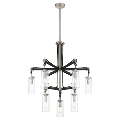 Pullman Junction 9-Light Chandelier in Nickel & Coal by Minka Lavery
