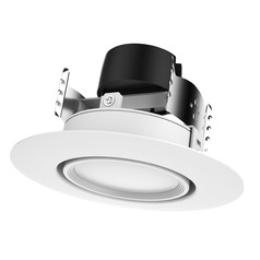 4-Inch 9W LED Directional Retrofit Gimbaled 4000K 630LM 120V Dimmable by Satco Lighting