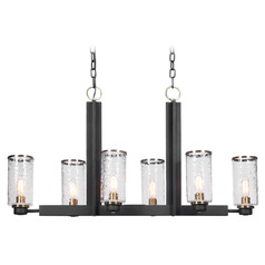 Kalizma Home Jarsdel Black & Antique Brass Island Light by Uttermost Lighting