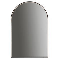 Avior Arched 24-Inch Illuminated Mirror