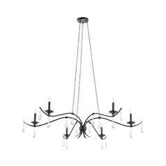 Lorelei 6-Light Chandelier in Matte Black by Quorum Lighting