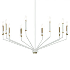 Kichler Lighting Armand White & Bronze Chandelier