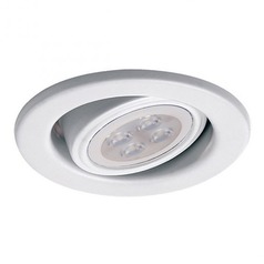 2.5 Low Volt White LED Recessed Trim by WAC Lighting