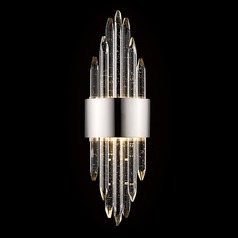 Aspen Polished Nickel LED Sconce by Avenue Lighting