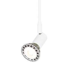 Bolt 6-Inch LED MonoRail Head in White by Visual Comfort Modern