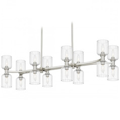 Quoizel Lighting Ramada Brushed Nickel Island Light