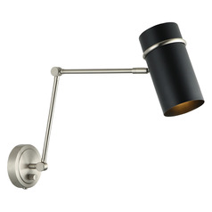Matteo Lighting Cilindro Brushed Nickel & Matte Black Plug and Cord Wall Lamp