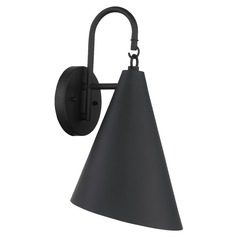 Playwright Sand Coal Outdoor Wall Light by Minka Lavery