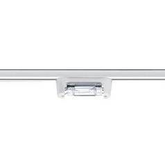 Trac 12 Low Profile Rigid Loop Trac Lampholder by Juno Lighting Group