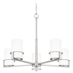 Quoizel Lighting Seymour Brushed Nickel Chandelier