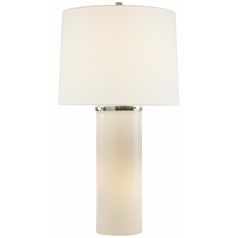 Visual Comfort Signature Collection Moon Glow White Glass Table Lamp with Drum Shade